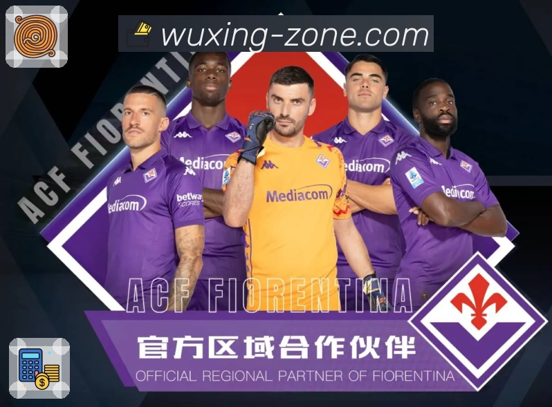 体育平台欢迎图